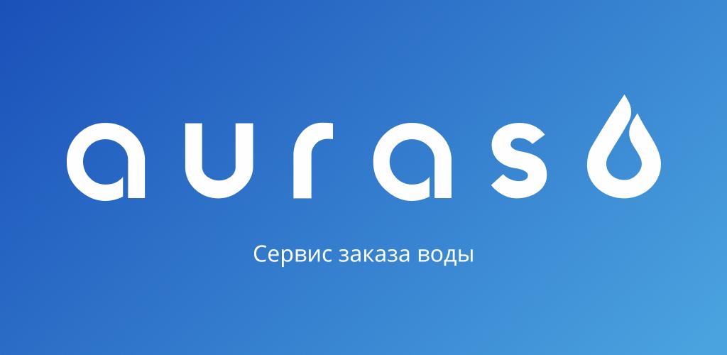 Logo 1